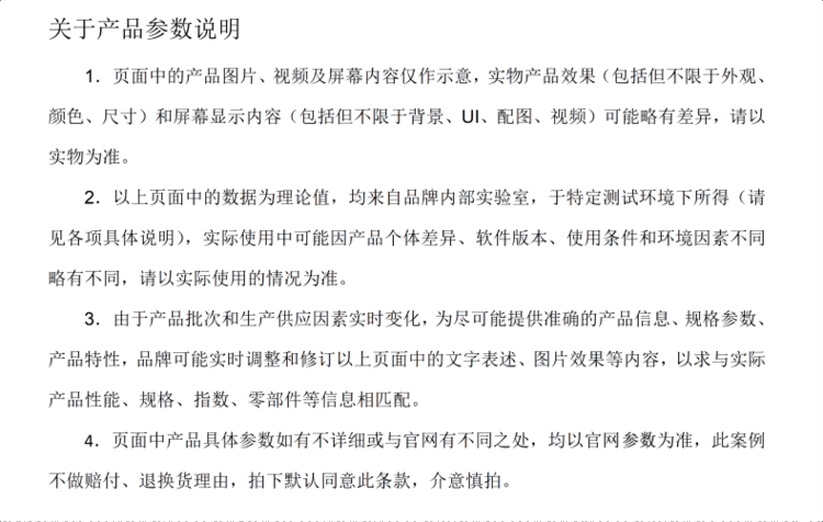 5214ea8ba6708c92.png