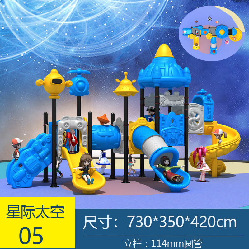 28550c4ae419fc38.jpg