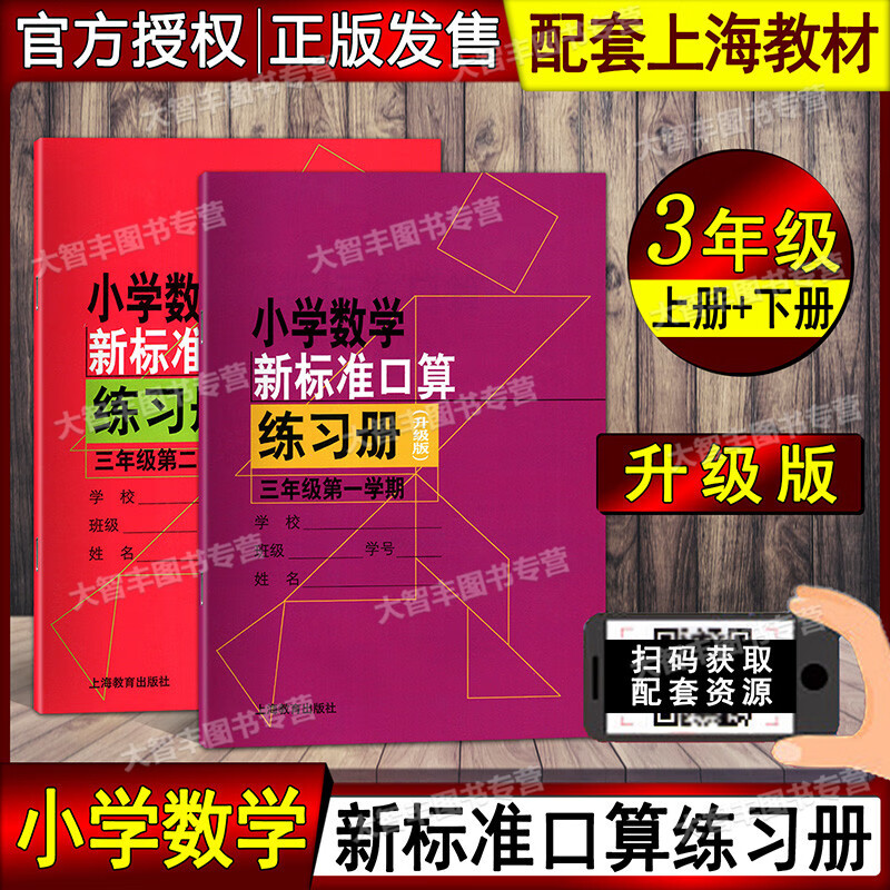 74f2a7379e440a1c.jpg
