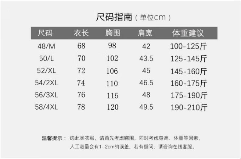 8a3941d902f43f79.jpg