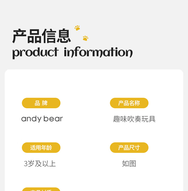 b7714387fa9d76e7.jpg