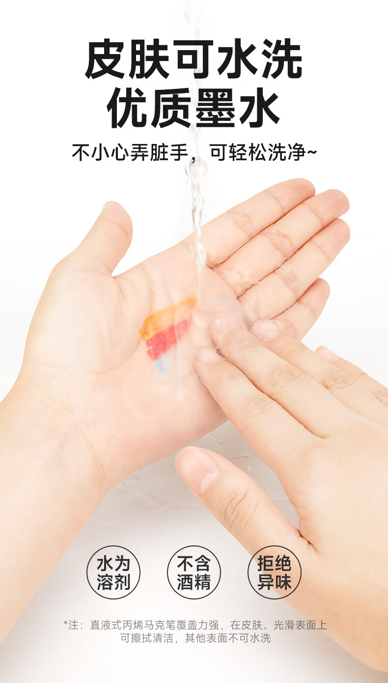 93c4a41a3a5034c3.jpg