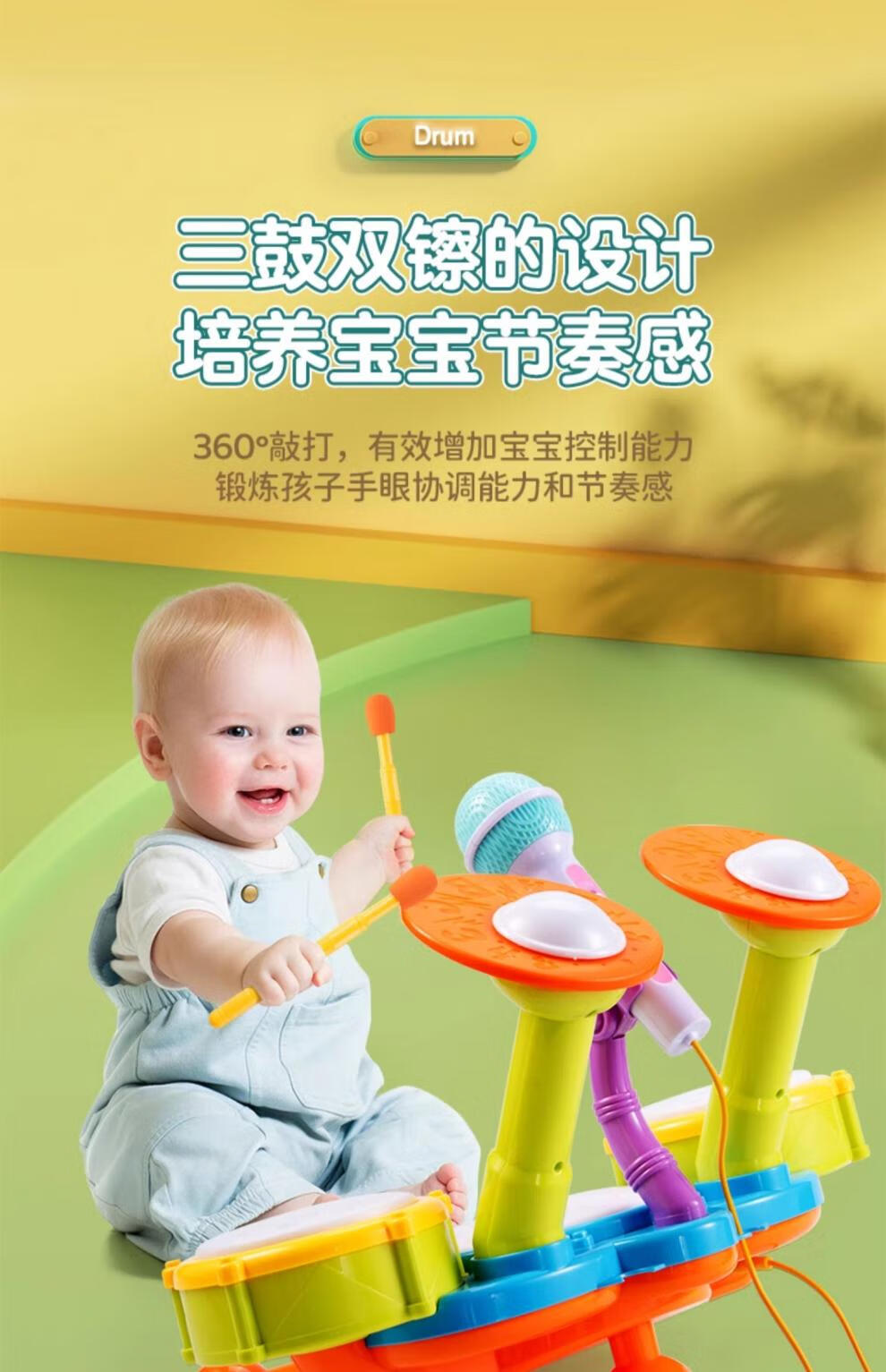 c36a263ae8c8a77d.jpg