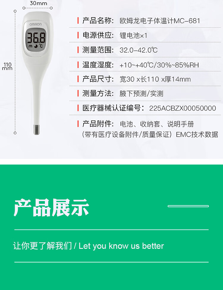 8a41cc19d0e7fd48.jpg
