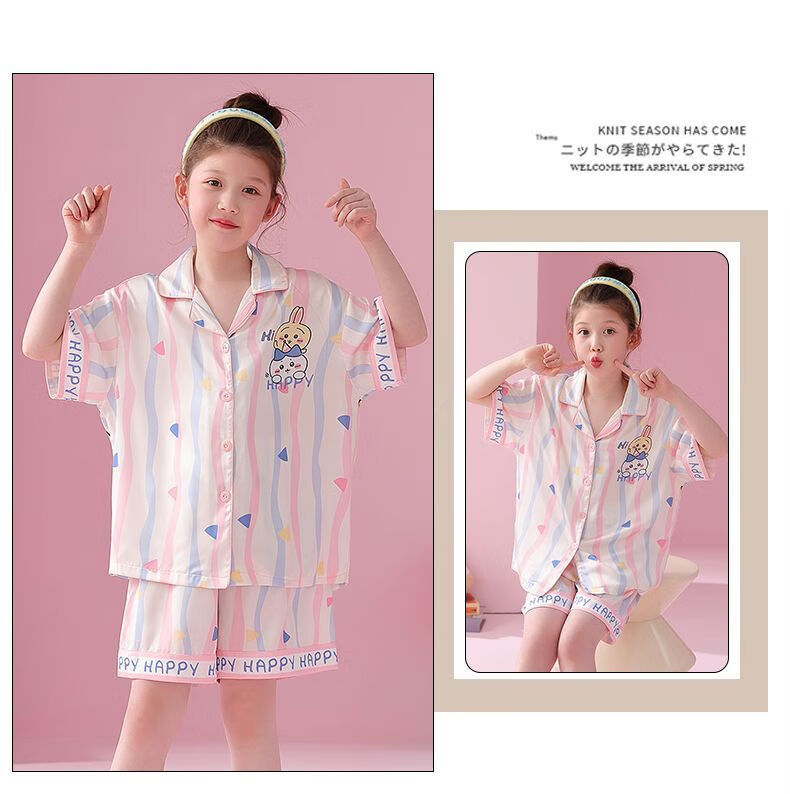 2728a8b2e096729c.jpg' style=