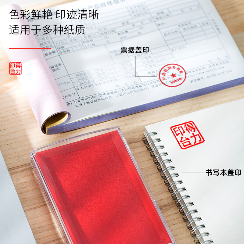 5ca812511cb5d8ef.jpg