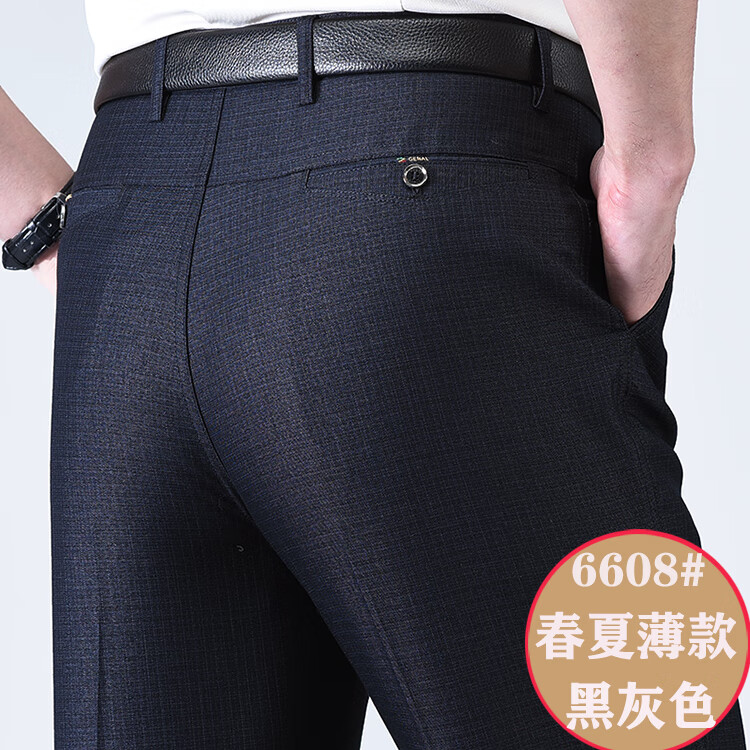 da96607a295c543d.jpg