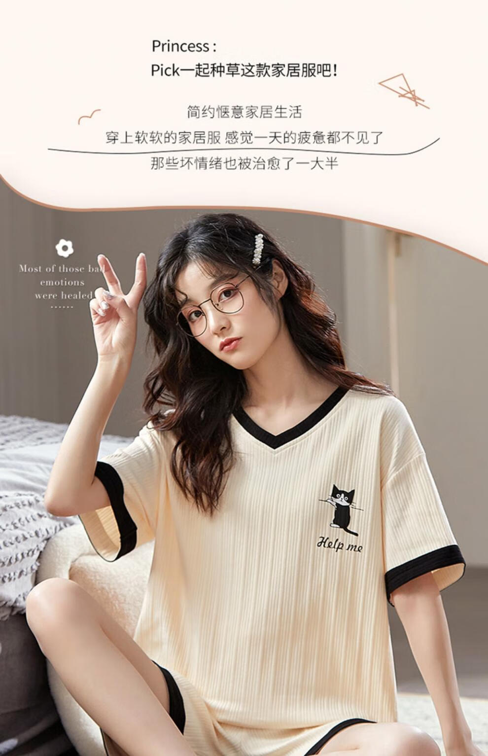 25194d0873082bac.jpg