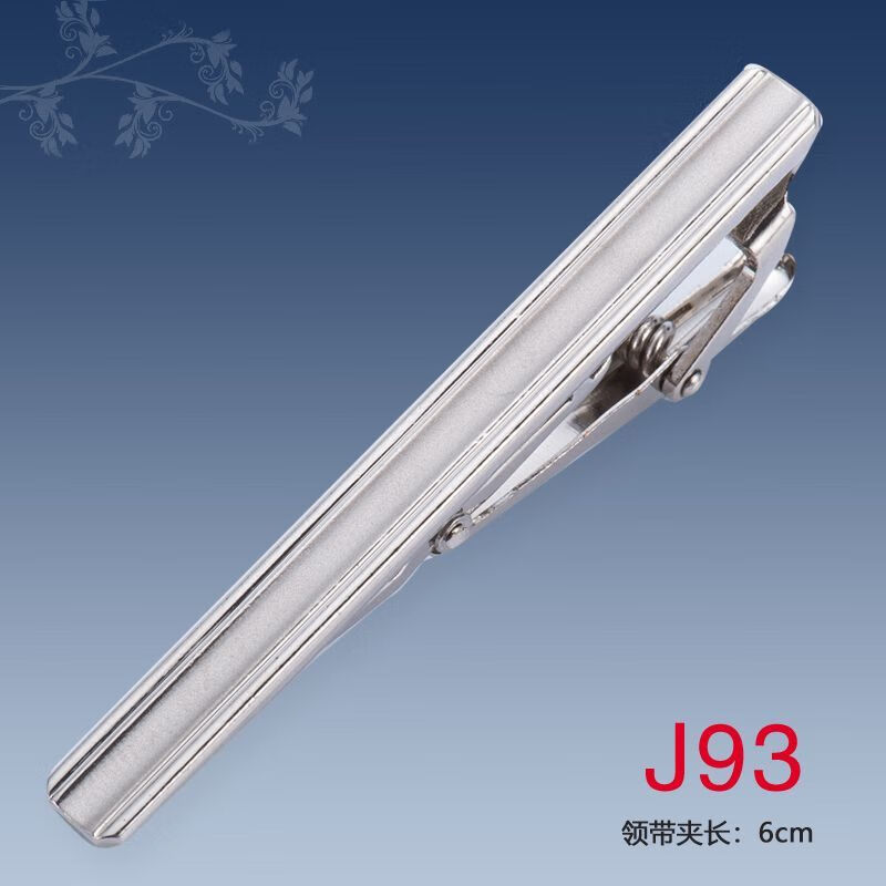 25194d0873082bac.jpg' style=
