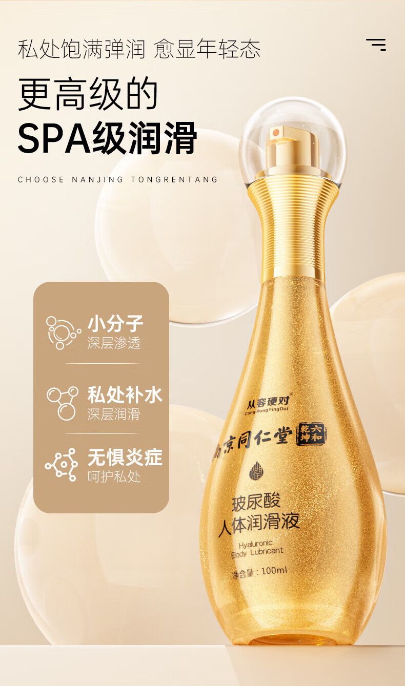 b6322f2dc87aca76.jpg