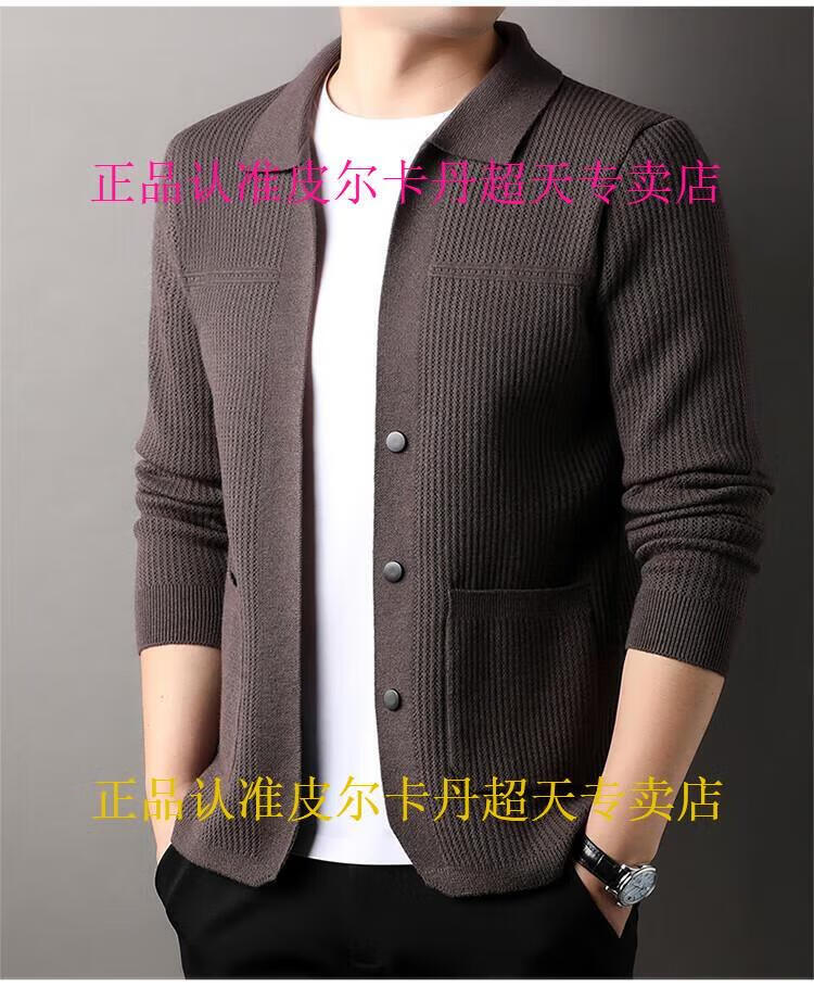 ec45c712b290979a.jpg