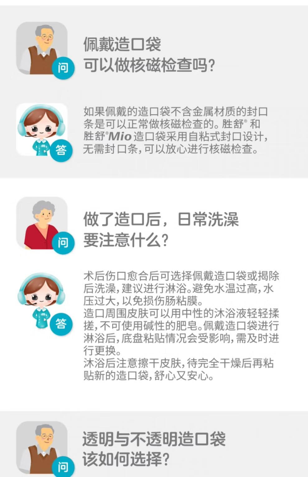 5f458e498d2f5bc1.jpg