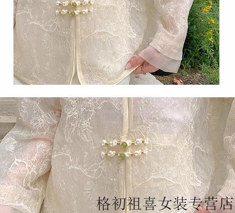 6cfe816c29df0acf.jpg' style=