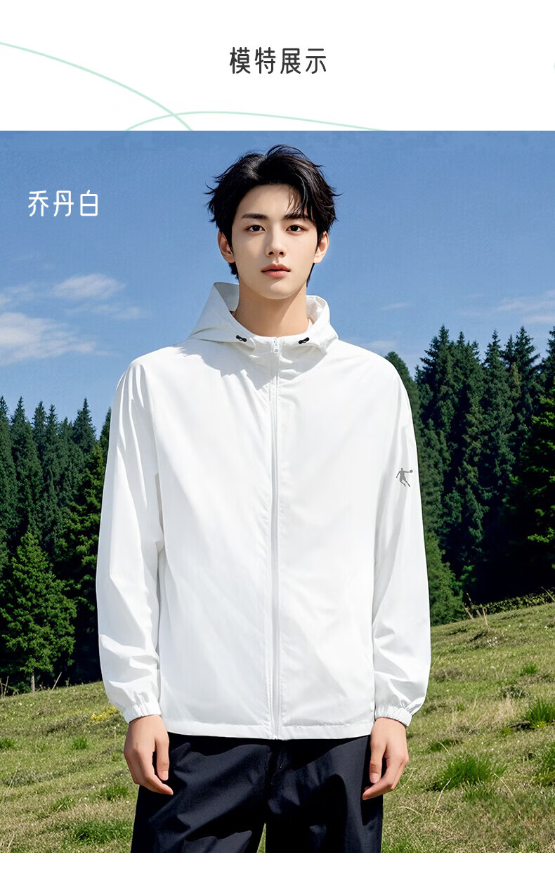 80997a6665bed3b5.jpg