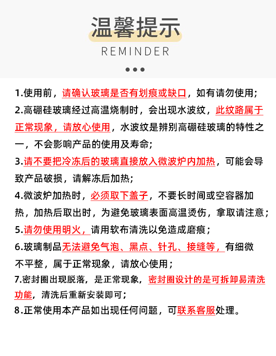 f85256b9-c2e3-418b-9294-626a430eb9ae.png