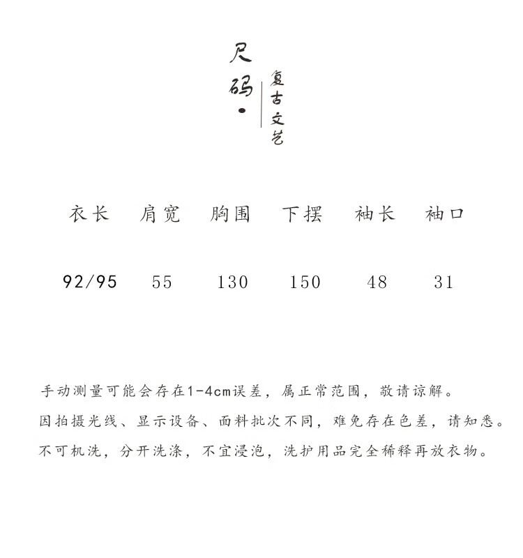 4b70c2334e4671d6.jpg