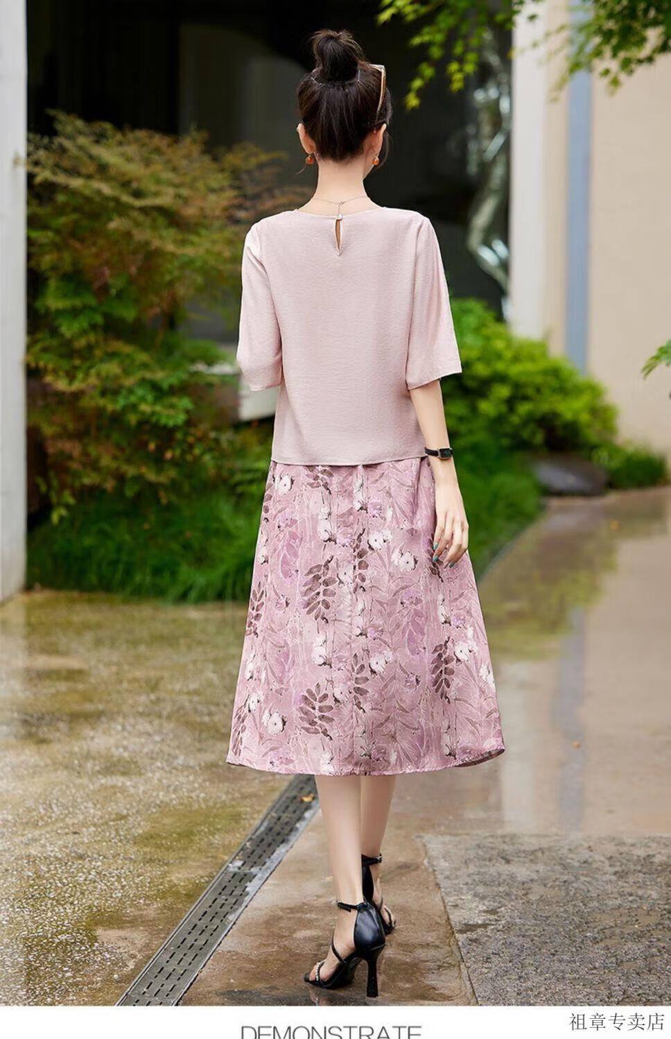 25e2a54f915d33cc.jpg' style=