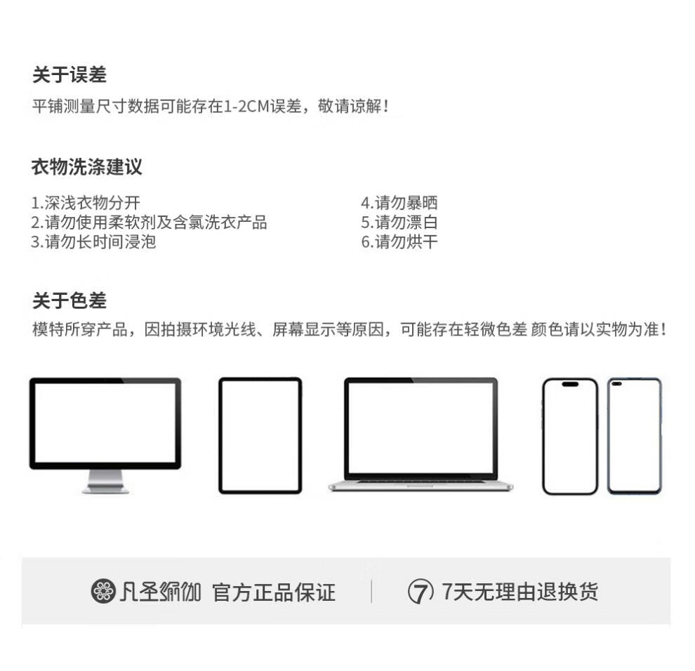 4669159704fff366.jpg