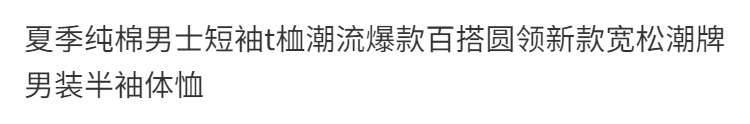fb3bfe62c4bad9f3.png' style=