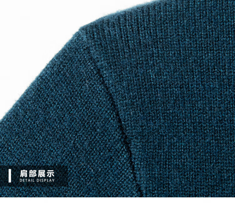 Hengyuanxiang [Wool Included] Middle-aged Thickened Half-high Zipper Collar Sweater Men's Knitted Base Warm Shirt Haqing L 23