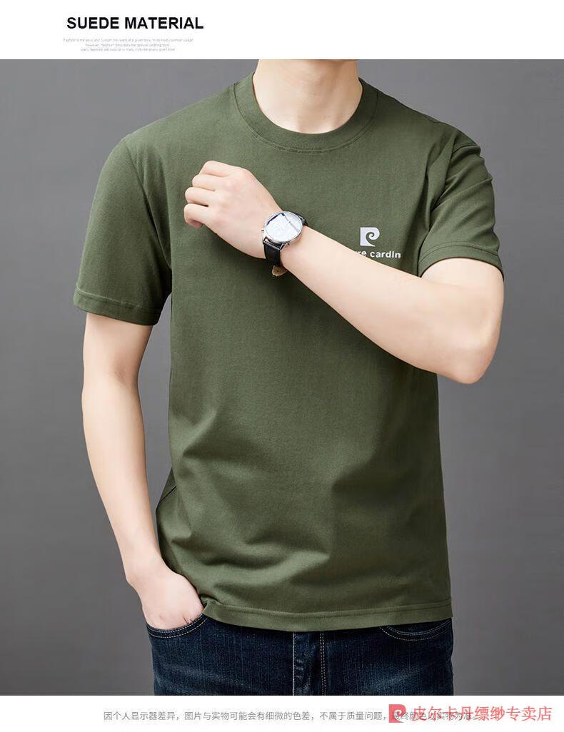 7756fd0e9e0aa06a.jpg' style=
