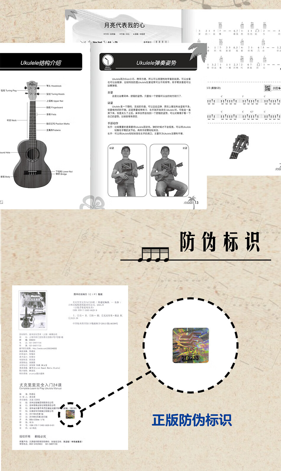 410a4661896ca2d1.jpg