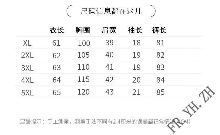 c9b82ceabc782167.jpg