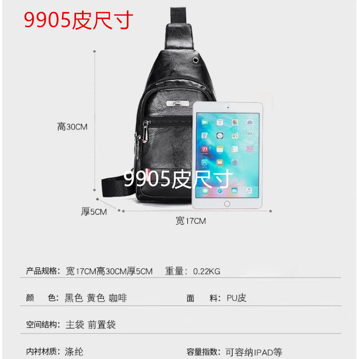 3499cf491258b778.png