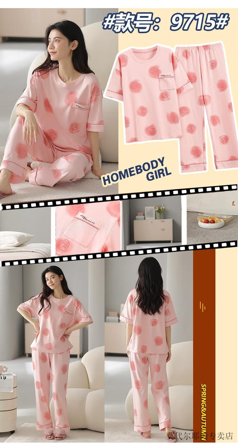7ab6964f31e00ffc.jpg' style=