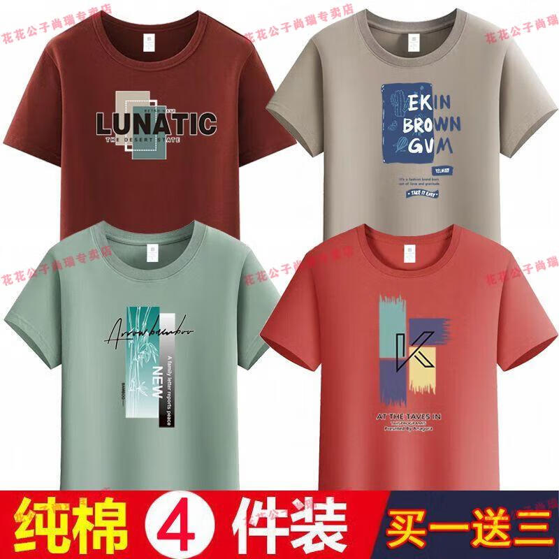 3e4ce7dc16efb33f.jpg' style=