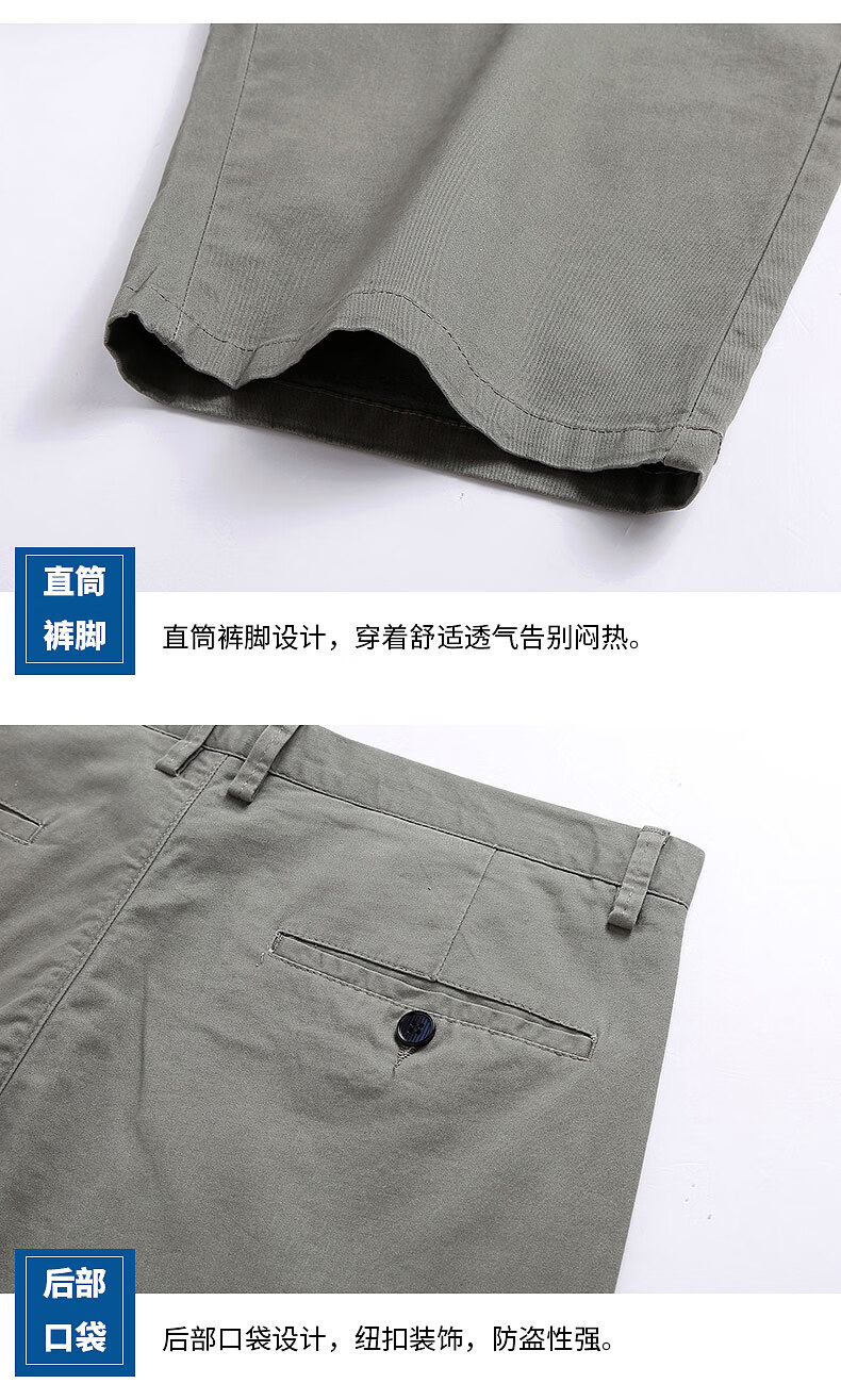 2c0a48a58700a08f.jpg