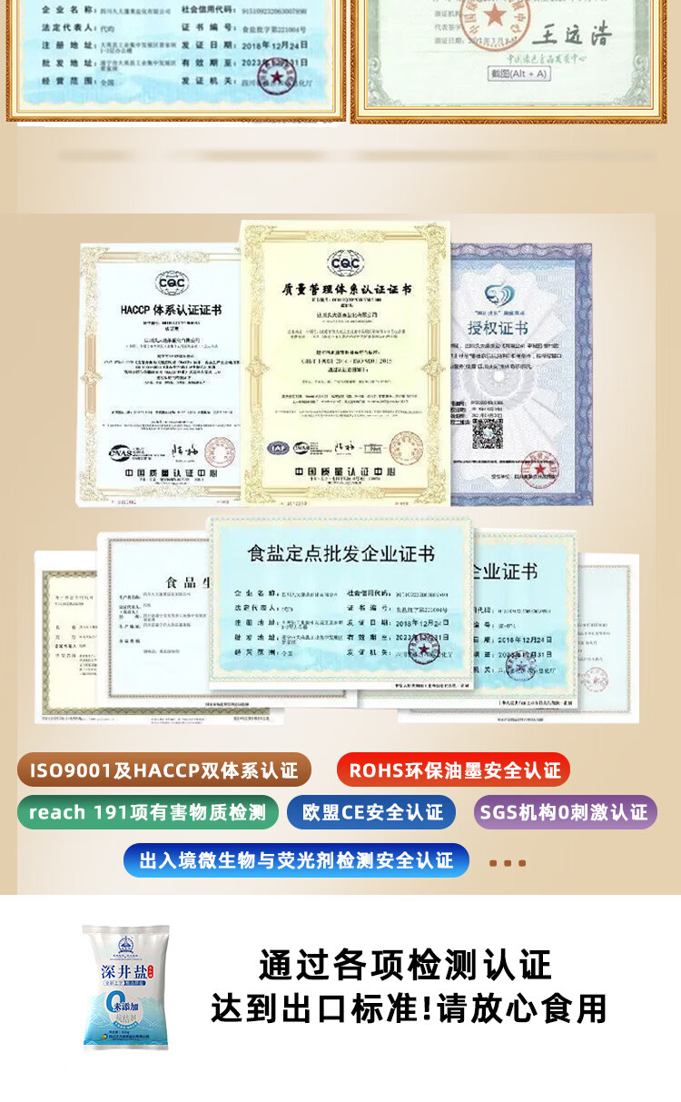 ece1b459e9a12dad.jpg