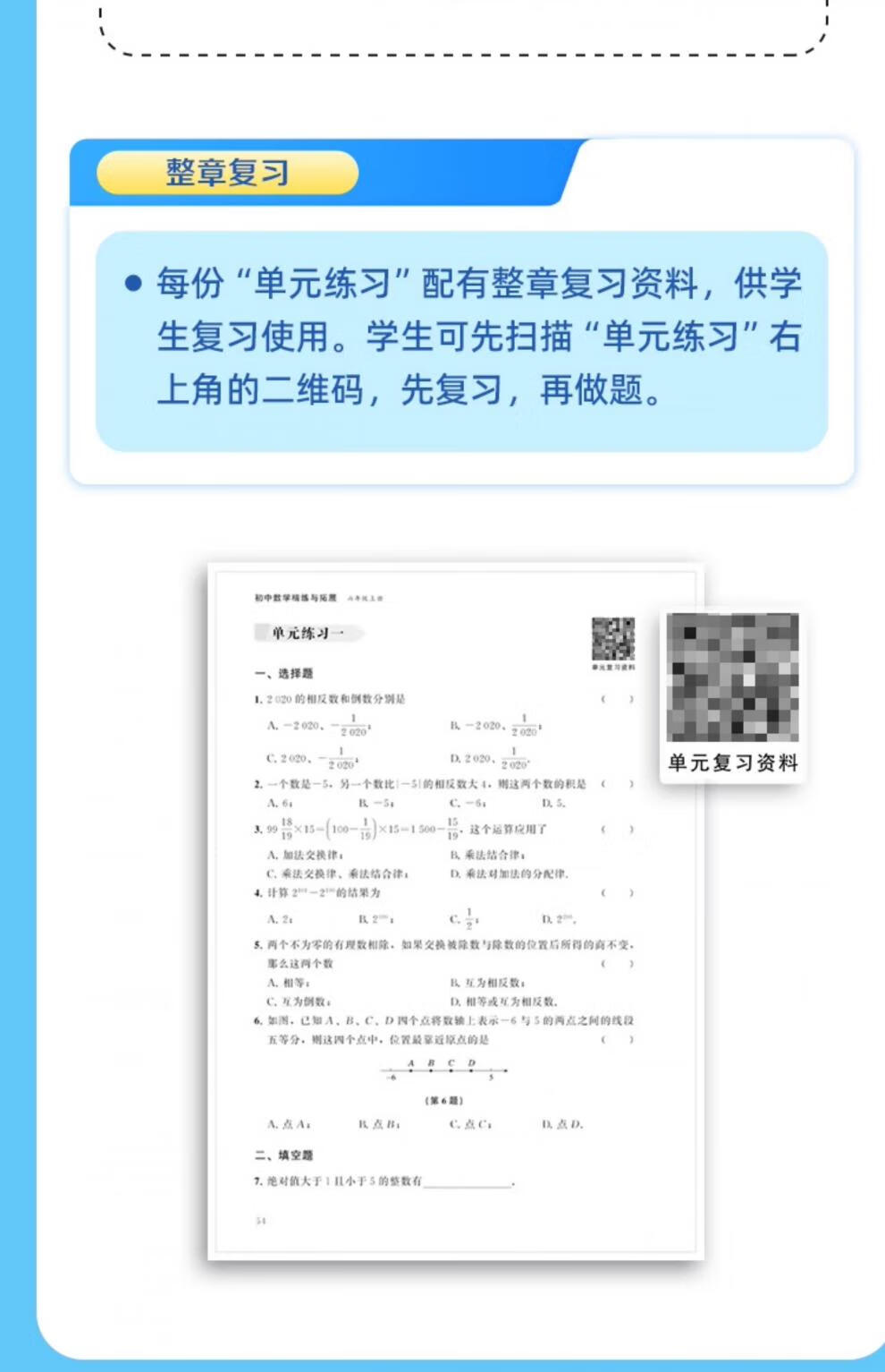 53a2d8de65a8eaa4.jpg