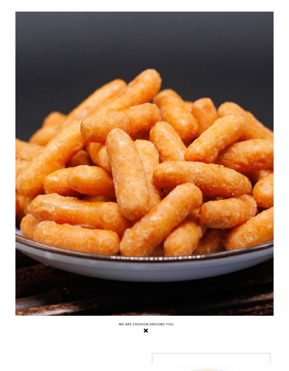 天津特产马记特色点心江米条茶食茶点传统糕点手工零食500g