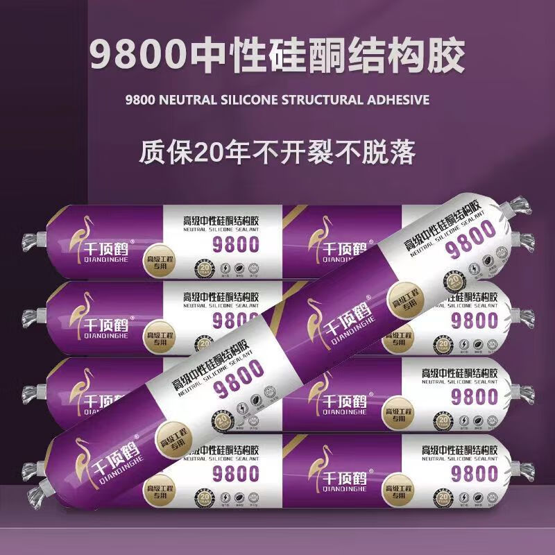 56afd68fa9b974e4.jpg