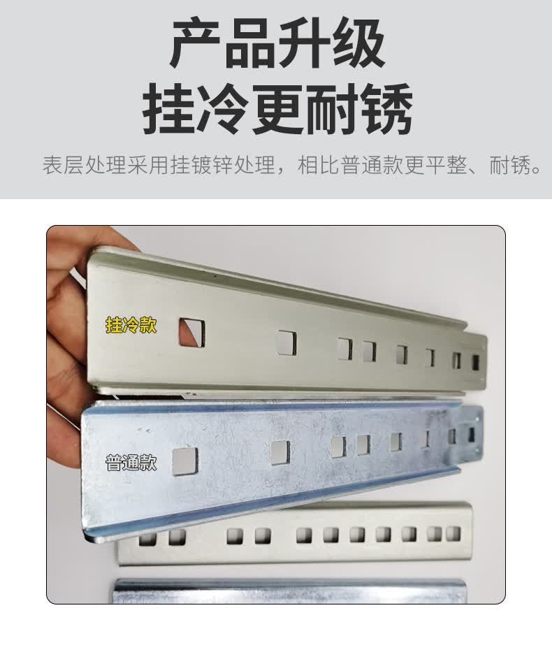 热水器挂架空心墙专用龙门架通用安装挂钩挂板架加厚电热水器支架豹点