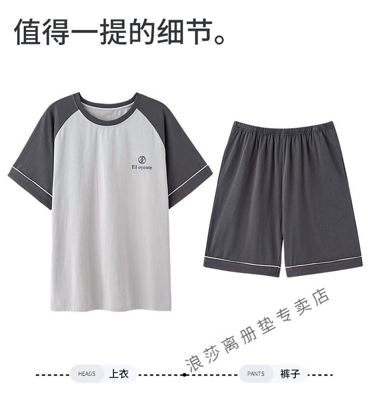 633a737121ea7490.jpg