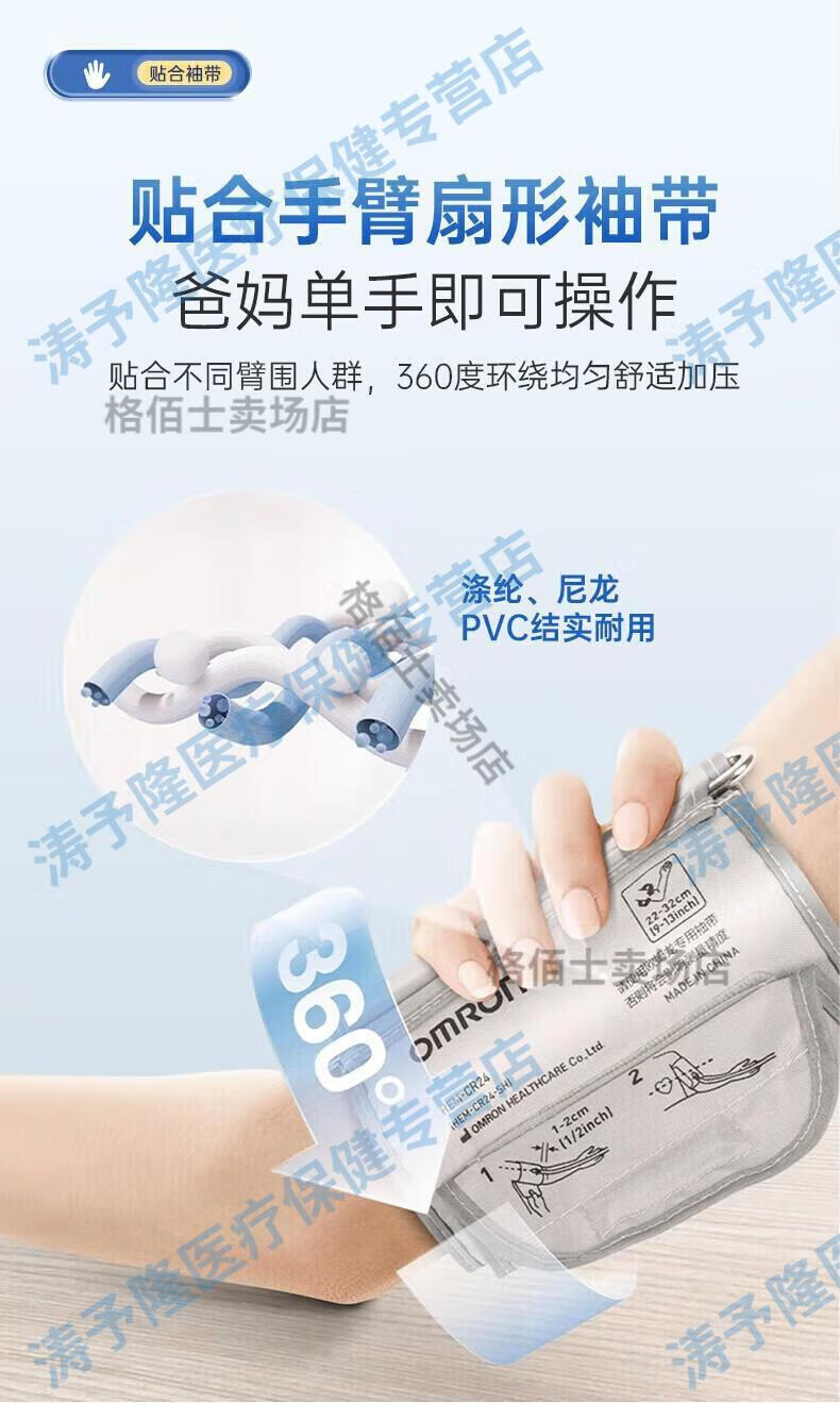 94b3f7732f575afe.jpg