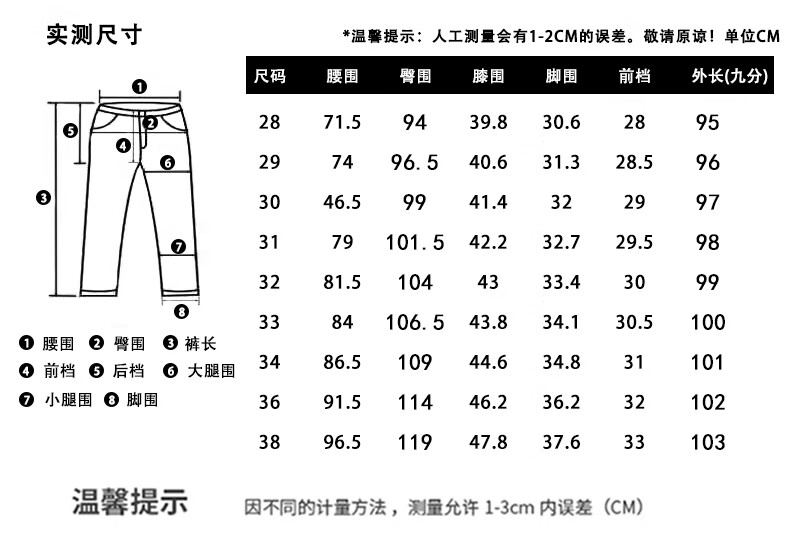 5a058da6244548d2.jpg