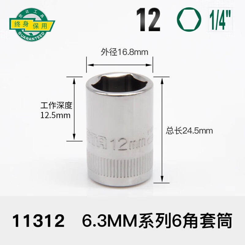 51099a9a753709ad.jpg
