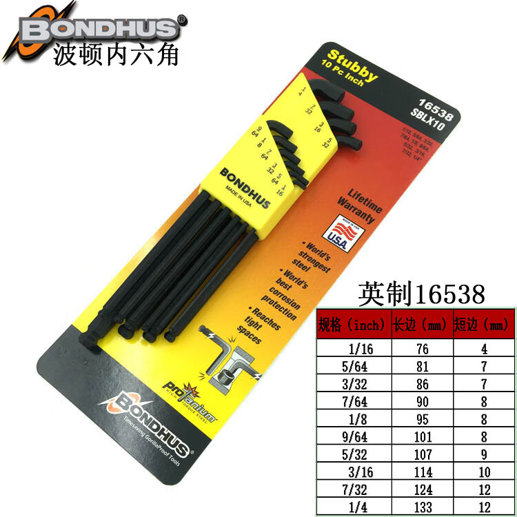 8051e4075076e3bf.jpg