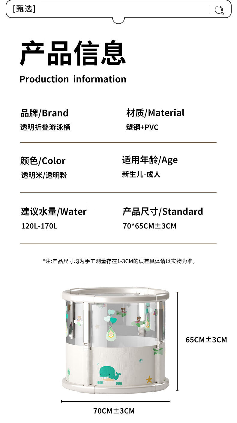 7a040037516793bd.jpg