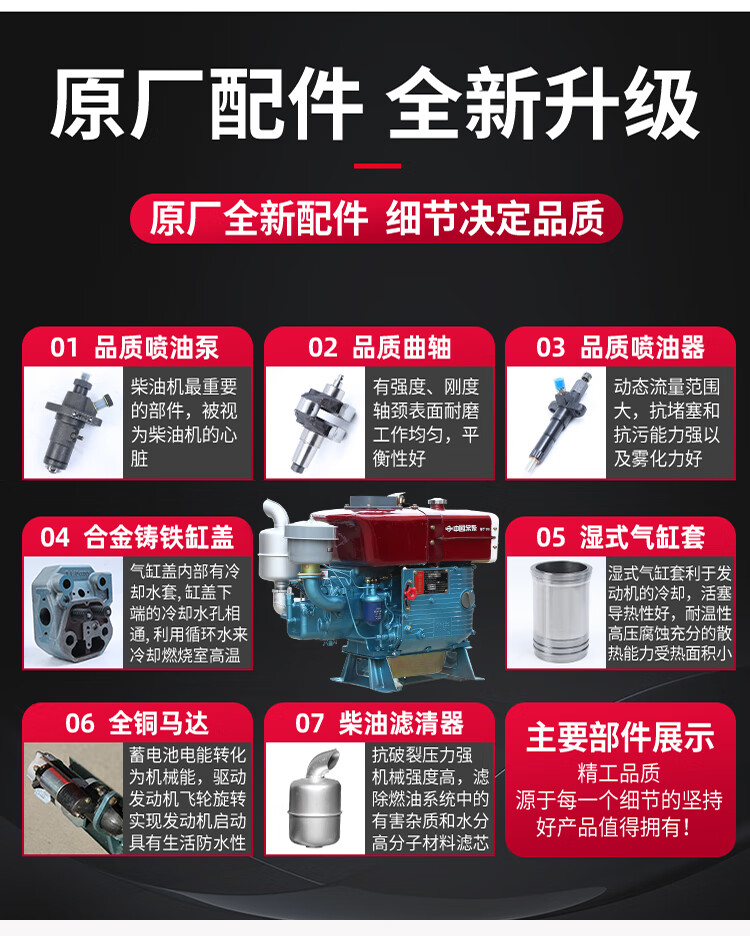 edc58dd4837dc58a.jpg