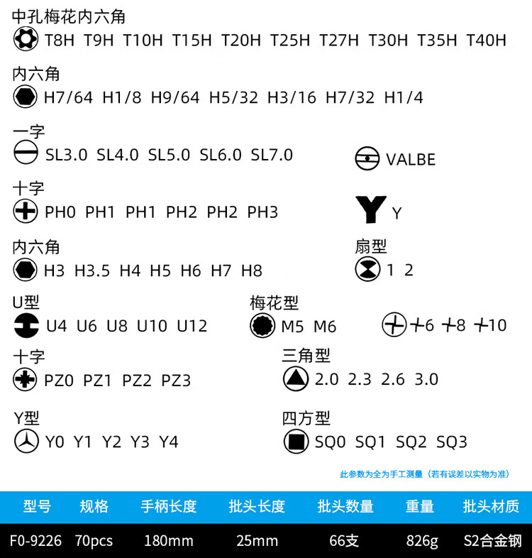 af61348a86bc8927.jpg