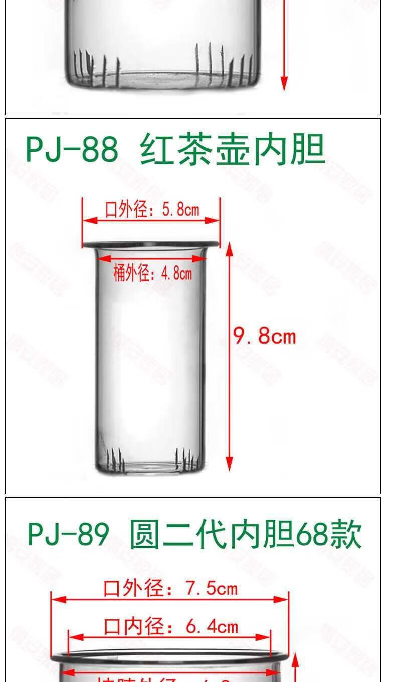0483eb474ac73569.jpg