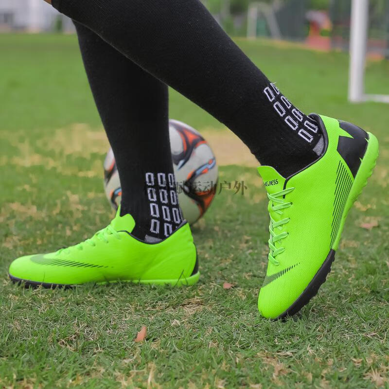 足球鞋秋声赋捡漏男女儿童碎钉tf人造草坪ag钉人造草坪皮足训练运动鞋