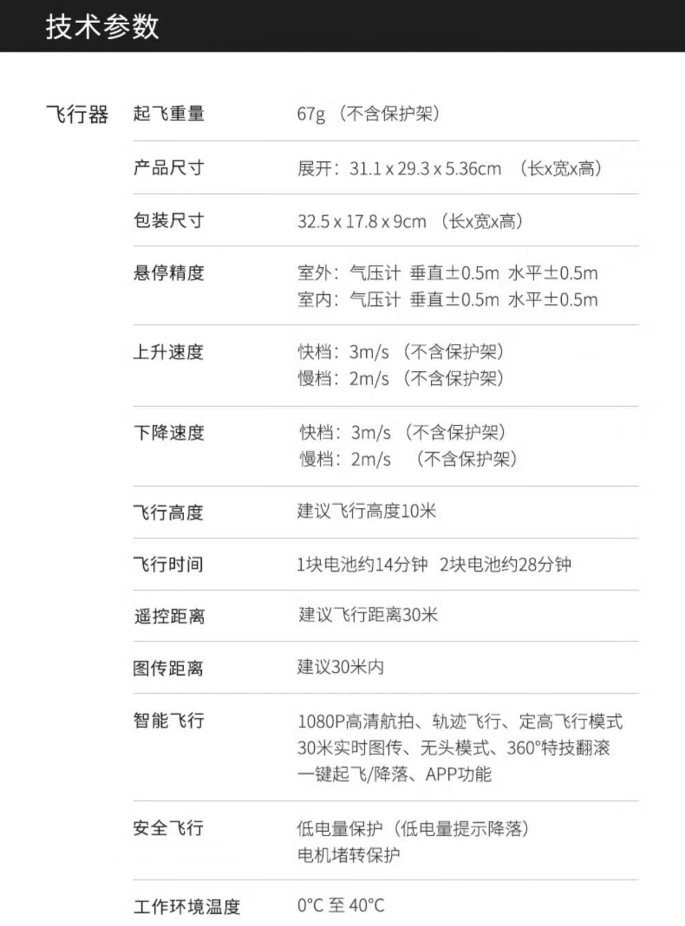 4fb78fda47ec9cc6.jpg
