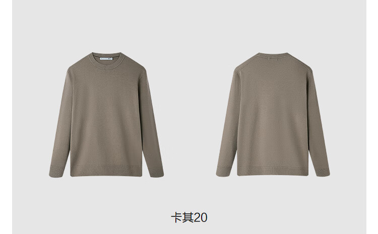 HLA Long-Sleeve Knit Sweater for Men, Light Business Classic Series, Round Neck Pullover, Winter Wear for Me 15