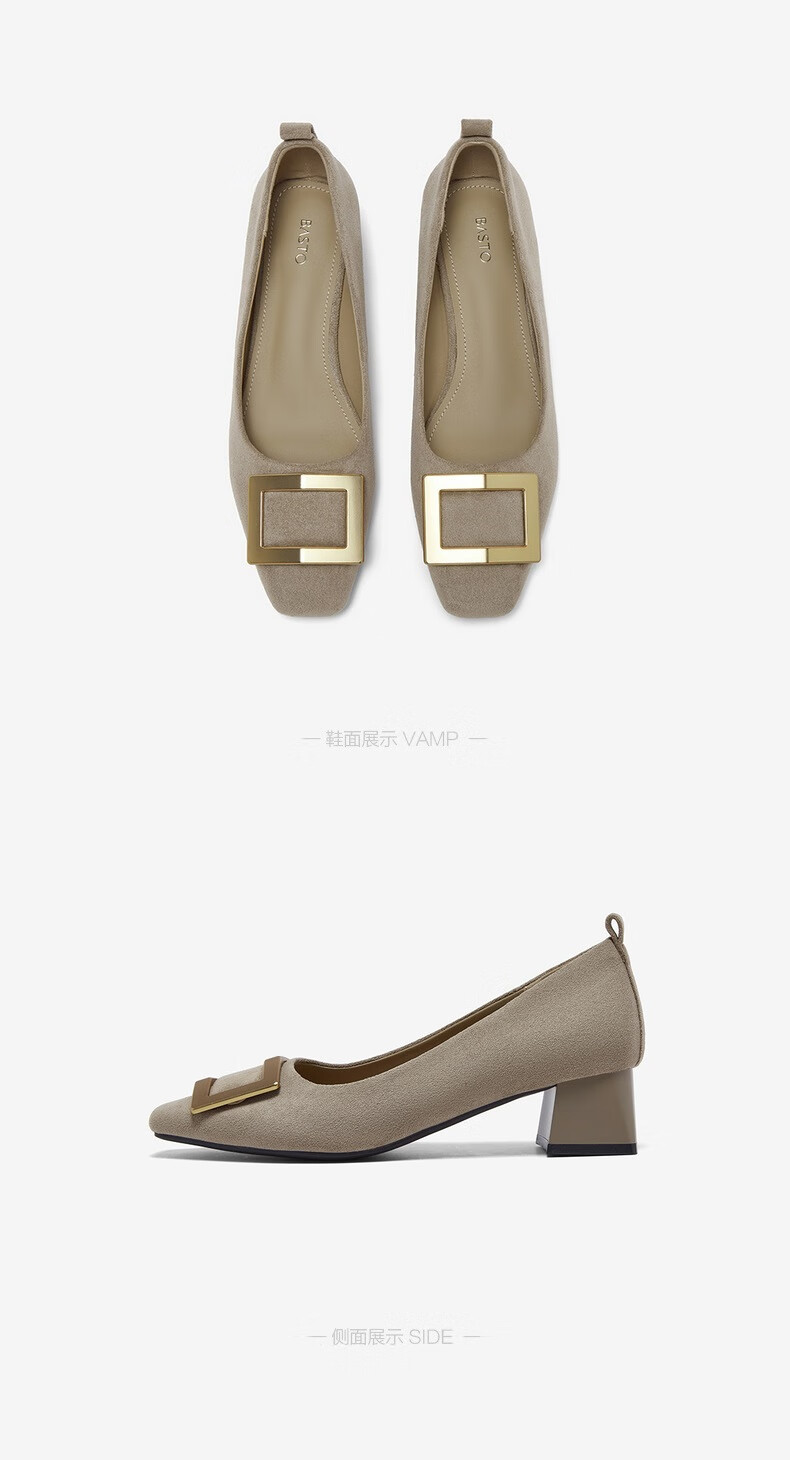 BASTO 26 Spring Fabric Women's Shoes Simple Commuter Block Heel Square Toe Flats B5288AQ6 Coffee Color 37 6