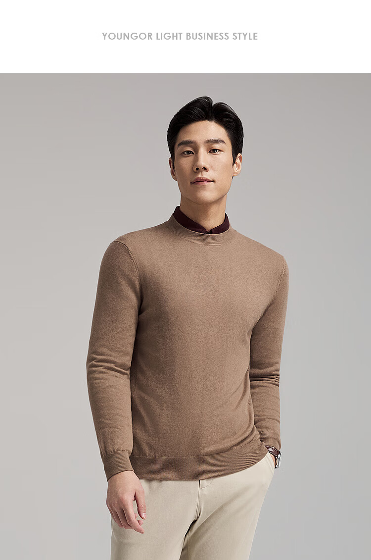 YOUNGOR Sweater for Men, Autumn And Winter Business Casual Knit Pullover for Young Men, Blue, 95cm 13